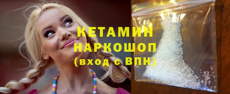 Виды наркотиков купить Касимов OMG как зайти  Cocaine  APVP  МЕФ  Бошки Шишки 